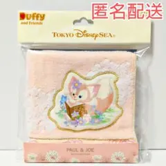 リーナベル PAUL & JOE ミニタオル ピンク