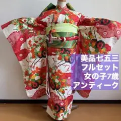 2026年最新】七五三 着物 7歳 フルセットの人気アイテム - メルカリ