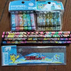 ポケモン文房具セット