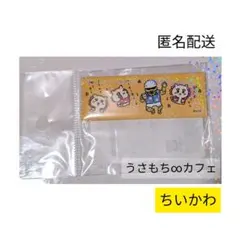 HM ちいかわ　シーサーのおみやげやさん　シーサー祭り　沖縄　マグネット