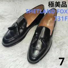 2026年最新】Shetland Foxの人気アイテム - メルカリ