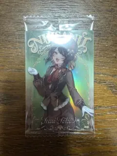 にじさんじ ウエハース 戌亥とこ