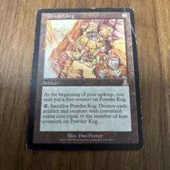 mtg uds 火薬樽 powder keg 英語版　foil 再録禁止 Amazon.co.jp: MTG foil 火薬樽 Powder Keg UDS 英語版