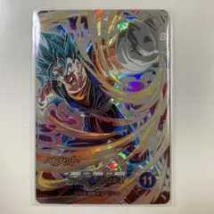 ドラゴンボールスーパーダイバーズ　sdv7-sec ベジット