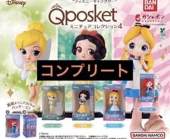 ディズニーキャラクター” Q posket ミニチュアコレクション4