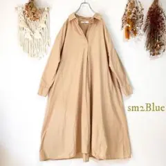 サマンサモスモスブルー sm2Blue ポプリンワンピース