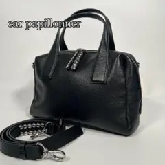 極美品✨　イアパピヨネ　2way 《本革／ショルダー付き》スタッズボストンバッグ