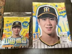 2026年最新】山田脩也の人気アイテム - メルカリ