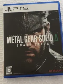 PS5 METAL GEAR SOLID Δ SNAKE EATER