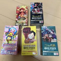 ワンピースカードゲームBOXまとめ売り5boxまとめ売り