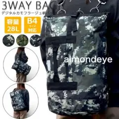 Item thumbnail for item 8d1ed878-1dbe-4d59-9826-e4a595f946a2