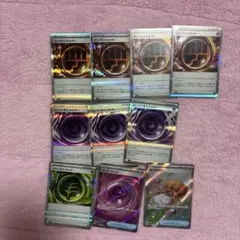ポケモンカード ムニキスゼロ 特殊エネルギー グッズ