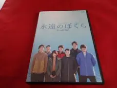 2026年最新】東出昌大の人気アイテム - メルカリ