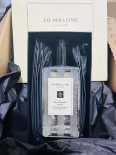 【紙袋付き】ジョーマローン ボディ＆ハンドウォッシュ ブラックベリー&ベイ