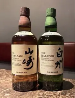 サントリー 山崎 ＆ 八海山 魚沼 シングルモルト・グレーン 2本セット サントリー 山崎 ＆ 八海山 魚沼 シングルモルト・グレーン 2本セット
