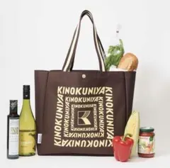 紀伊國屋 JOURNAL STANDARD L'ESSAGE ショッピングバッグのサムネイル