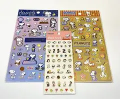 スヌーピーシール3セット