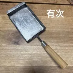 京都　有次　玉子焼き器 京都 有次 銅製 卵焼き器 【公式通販】