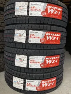 【新品】BRIDGESTONE 185/60R15 25年製 【南-223 ②】 新品】BRIDGESTONE 185/60R15 25年製 【南-223 ①】 - メルカリ
