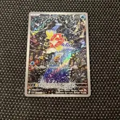 2026年最新】コイキング arの人気アイテム - メルカリ
