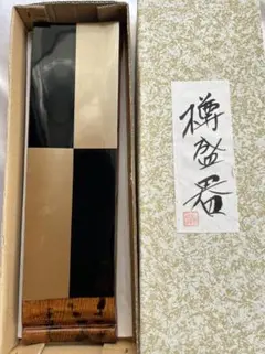 Item thumbnail for item c4ec4cc1-6b27-46c5-bc2c-cf755b23fd4b