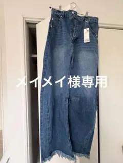 カーブデニムパンツ Mサイズ