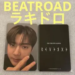 EXO REVERXE BEATROAD ラキドロ セフン
