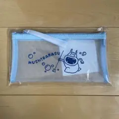 ライオン ムシバラス メッシュポーチ 水色