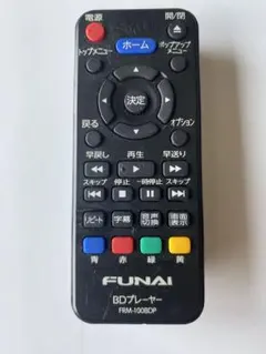 Item thumbnail for item 22633571-d090-4b66-9092-5ca4613db520