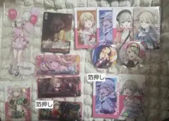 プロセカ　小豆沢こはね　まとめ売り