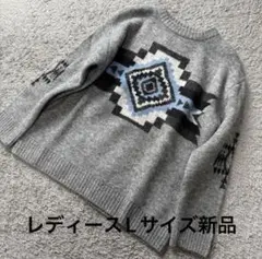 レディース LOGOS DAYS 柄物ふんわり長袖ニットグレーL新品