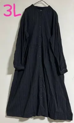 Item thumbnail for item 35d4a066-184e-4bfe-9477-63ab1bcc3b6d