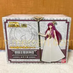 未開封 聖闘士星矢 聖闘士聖衣神話 城戸沙織 フィギュア