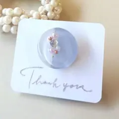 Item thumbnail for item d0154c2f-b123-443a-9cf1-d08006081c88