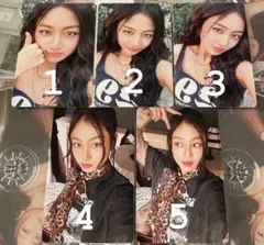 TWICE ENEMY ジヒョ ソロ盤 トレカ バラ売り コンプ