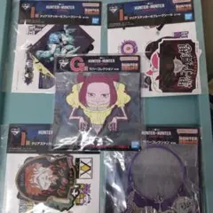 HUNTER✕HUNTER一番クジ