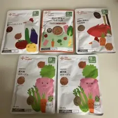 the kindest 離乳食　9ヶ月〜　5袋