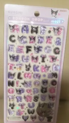 ボンボンドロップシール もじ クロミ　ボンドロ新作KUROMI　サンリオ