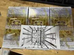 遊戯王リミットオーバーコレクション　 THE RIVALS 3BOXプロモパック