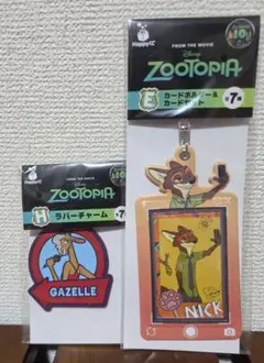 ズートピア Happyくじ H.E賞ラバーチャームカードホルダー2026/8/～