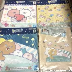 んぽちゃむ しまむら コラボ商品 ブランケット ひざ掛け タグ付き 新品
