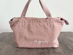 【美品】agnès b. ピンク トートバッグ