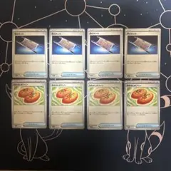 夜のタンカ　なかよしポフィン　各4枚　計8枚セット