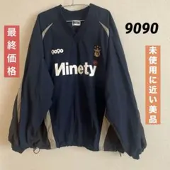 9090 ネイビー 美品　未使用に近い