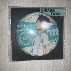 ハイキュー!!　及川徹　グリッター 缶バッジ