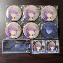 プロセカ グリッター缶バッジ グリ缶 朝比奈まふゆ - メルカリ
