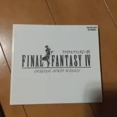 Item thumbnail for item 1240e8a1-e33d-40a2-a452-bb84f33b11b9