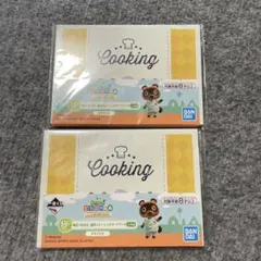 Item thumbnail for item 38c0ba30-ffa4-41ca-a526-45a9d7f2c579