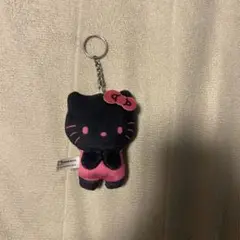 ハローキティ ぬいぐるみキーホルダー 黒とピンク