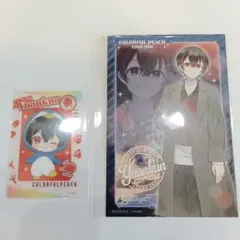 カラフルピーチ　東武動物公園　ゆあんくん